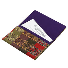 Load image into Gallery viewer, Name Card Container (Shikami-mon Chohan-kin)