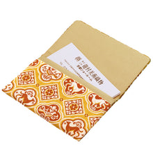 画像をギャラリービューアに読み込む, 裂裏名刺入 聖宝洋犬文