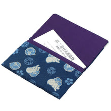 画像をギャラリービューアに読み込む, 裂裏名刺入 吉祥狗子文