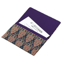 画像をギャラリービューアに読み込む, 裂裏名刺入 帯鈎文錦