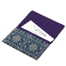 Load image into Gallery viewer, Name Card Container (Budo Karakusa-mon Nishiki)