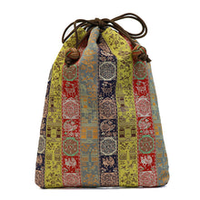 画像をギャラリービューアに読み込む, 信玄袋 紅牙瑞錦