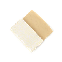 画像をギャラリービューアに読み込む, 懐紙入 葡萄唐草文錦