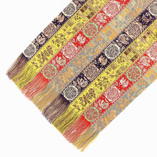 Load image into Gallery viewer, Vase Mat (S) (Koge Zuikin)