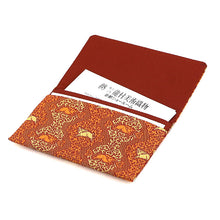 Load image into Gallery viewer, Name Card Container (inomemon)