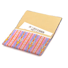 画像をギャラリービューアに読み込む, 裂裏名刺入 華猪文長斑錦