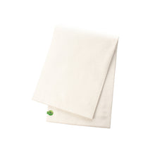 Load image into Gallery viewer, Sitate-nagoya-obi (syunseisusuki)