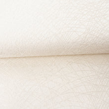 Load image into Gallery viewer, Sitate-nagoya-obi (syunseisusuki)