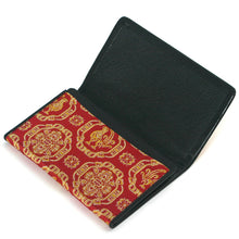 Load image into Gallery viewer, Name Card Container (with leather lining) (persia-keikamon)