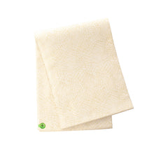 Load image into Gallery viewer, Sitate-nagoya-obi (shikimatuba)