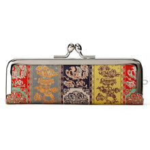 Load image into Gallery viewer, Japanese Seal case (Koge Zuikin)