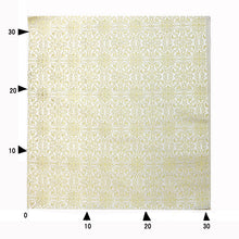 Load image into Gallery viewer, Brocade Piece (30x30cm) (Web Only) (Budo Karakusa-mon Nishiki)