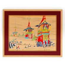 画像をギャラリービューアに読み込む, 掛額 祇園祭