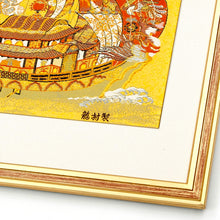 Load image into Gallery viewer, Brocade Art (Keicho Shu-han Nishiki)