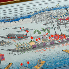 Load image into Gallery viewer, Brocade Art (Tenjin Festival)