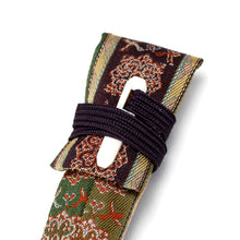 画像をギャラリービューアに読み込む, 茶扇子入 5寸用 唐花雙鳥長斑錦