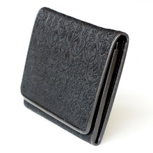 Load image into Gallery viewer, Name Card Container (with leather lining) (Web Only) (Budo Karakusa-mon Nishiki)