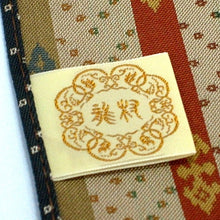 Load image into Gallery viewer, Vase Mat (S) (Tempyo Danmon Nishiki)