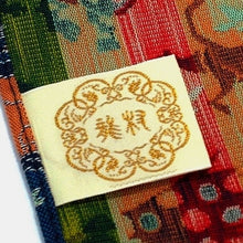 Load image into Gallery viewer, Vase Mat (S) (Shikami Choju-mon Nishiki)