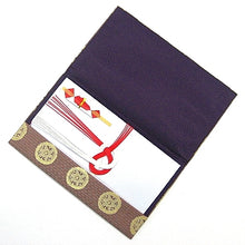 Load image into Gallery viewer, Kinpu Envelope Holder (Itoya Rinpo-te)