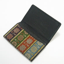 画像をギャラリービューアに読み込む, 皮裏名刺入 唐花雙鳥長斑錦