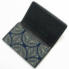 画像をギャラリービューアに読み込む, 皮裏名刺入 天平狩猟文錦