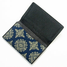 Load image into Gallery viewer, Name Card Container (with leather lining) (Web Only) (Ryoka-mon Nishiki)