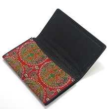 画像をギャラリービューアに読み込む, 皮裏名刺入 円文白虎朱雀錦