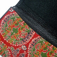 画像をギャラリービューアに読み込む, 皮裏名刺入 円文白虎朱雀錦