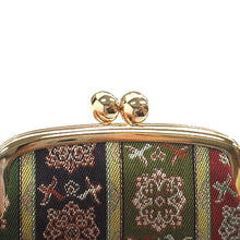 Load image into Gallery viewer, Coin Container (Karahana Socho Chohan-kin)