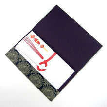 Load image into Gallery viewer, Kinpu Envelope Holder (Gyoshiki Hoo-Mon Nishiki)