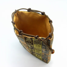 画像をギャラリービューアに読み込む, 信玄袋 紅牙瑞錦