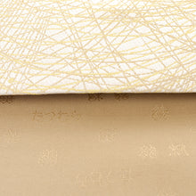 Load image into Gallery viewer, Kaishi Paper Container (Tea-things) (Web Only) (syunseisusuki)