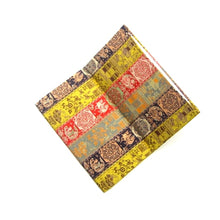 Load image into Gallery viewer, Rosary Container (Koge Zuikin)