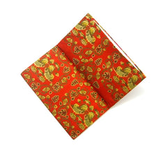 画像をギャラリービューアに読み込む, 数珠入 鴛鴦唐草文錦