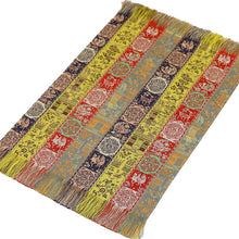 Load image into Gallery viewer, Vase Mat (S) (Koge Zuikin)