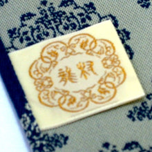 画像をギャラリービューアに読み込む, テーブルランナー 稜華文錦【WEB限定】