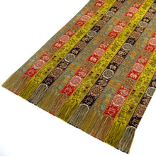 Load image into Gallery viewer, Table Runner (Web Only) (Koge Zuikin)