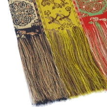 Load image into Gallery viewer, Table Runner (Web Only) (Koge Zuikin)