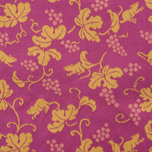 画像をギャラリービューアに読み込む, 古帛紗 宝果ねずみ文