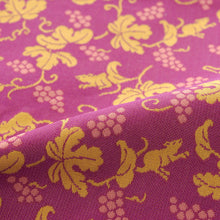 画像をギャラリービューアに読み込む, 古帛紗 宝果ねずみ文