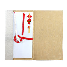Load image into Gallery viewer, Kinpu Envelope Holder (Budo Karakusa-mon Nishiki)
