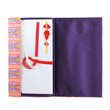 画像をギャラリービューアに読み込む, 金封袋 華猪文長斑錦