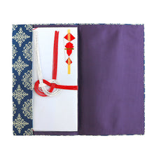 Load image into Gallery viewer, Kinpu Envelope Holder (Ryoka-mon Nishiki)