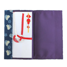 Load image into Gallery viewer, Kinpu Envelope Holder (kisshoukushimon)