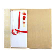 Load image into Gallery viewer, Kinpu Envelope Holder (Budo Karakusa-mon Nishiki)