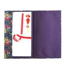 Load image into Gallery viewer, Kinpu Envelope Holder (Shikami Choju-mon Nishiki)
