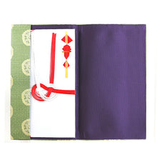 Load image into Gallery viewer, Kinpu Envelope Holder (Itoya Rinpo-te)