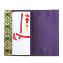 画像をギャラリービューアに読み込む, 金封袋 花鳥梅花文錦