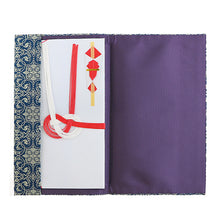 Load image into Gallery viewer, Kinpu Envelope Holder (Budo Karakusa-mon Nishiki)